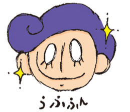 Colorful messages sticker #10593534