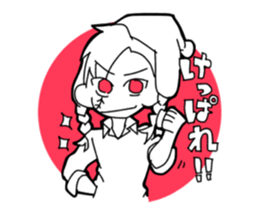 RUI Hokkaido dialect sticker #10593576