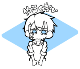 RUI Hokkaido dialect sticker #10593582