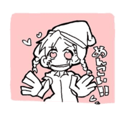 RUI Hokkaido dialect sticker #10593583