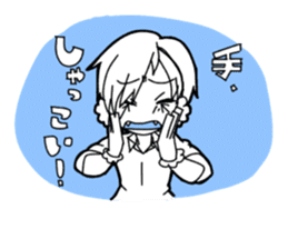 RUI Hokkaido dialect sticker #10593585