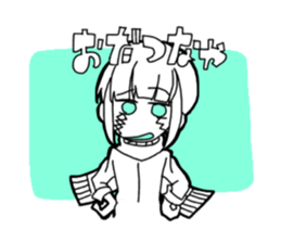 RUI Hokkaido dialect sticker #10593587