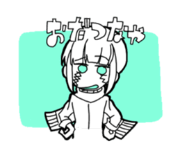 RUI Hokkaido dialect sticker #10593587