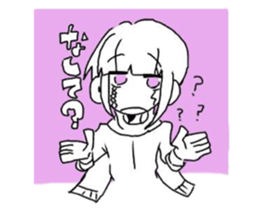 RUI Hokkaido dialect sticker #10593591