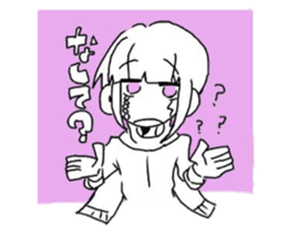 RUI Hokkaido dialect sticker #10593591