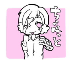 RUI Hokkaido dialect sticker #10593592