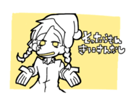 RUI Hokkaido dialect sticker #10593594
