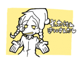 RUI Hokkaido dialect sticker #10593594