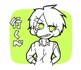 RUI Hokkaido dialect sticker #10593595