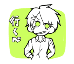 RUI Hokkaido dialect sticker #10593595