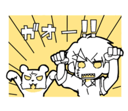 RUI Hokkaido dialect sticker #10593597