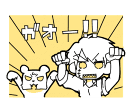 RUI Hokkaido dialect sticker #10593597
