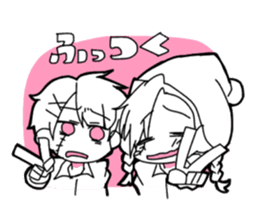 RUI Hokkaido dialect sticker #10593599