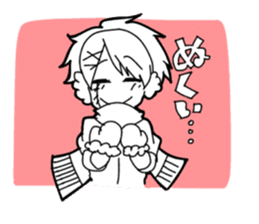 RUI Hokkaido dialect sticker #10593605