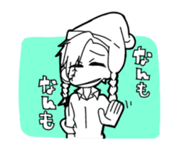 RUI Hokkaido dialect sticker #10593606