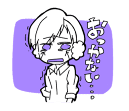 RUI Hokkaido dialect sticker #10593607
