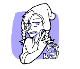 RUI Hokkaido dialect sticker #10593612