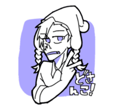 RUI Hokkaido dialect sticker #10593612