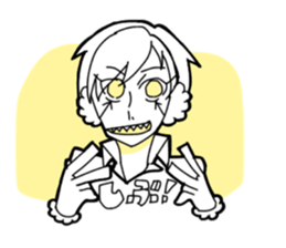 RUI Hokkaido dialect sticker #10593615