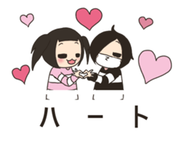 bangya sticker no.3 sticker #10593617