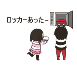 bangya sticker no.3 sticker #10593620