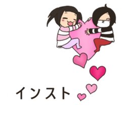 bangya sticker no.3 sticker #10593623