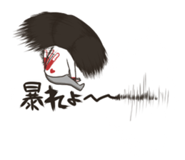 bangya sticker no.3 sticker #10593624