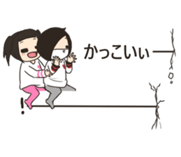 bangya sticker no.3 sticker #10593628