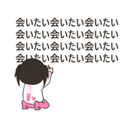 bangya sticker no.3 sticker #10593629