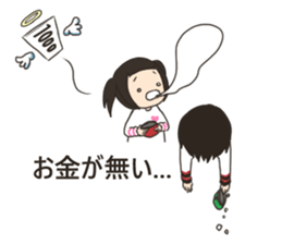 bangya sticker no.3 sticker #10593630