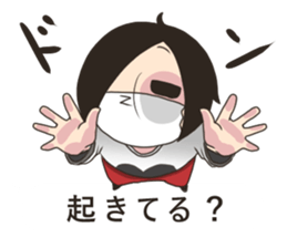 bangya sticker no.3 sticker #10593632