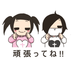 bangya sticker no.3 sticker #10593633