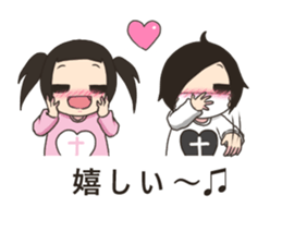 bangya sticker no.3 sticker #10593634