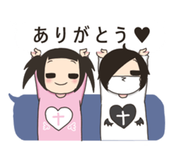 bangya sticker no.3 sticker #10593635