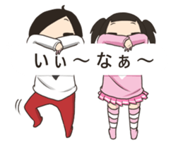 bangya sticker no.3 sticker #10593636