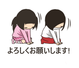 bangya sticker no.3 sticker #10593637