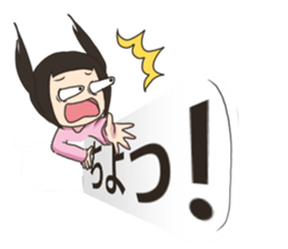 bangya sticker no.3 sticker #10593638