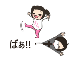 bangya sticker no.3 sticker #10593644