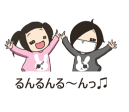 bangya sticker no.3 sticker #10593651