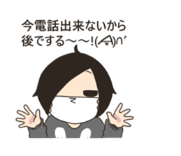 bangya sticker no.3 sticker #10593655