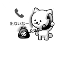 Disturbing cat sticker #10593784