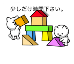 Disturbing cat sticker #10593815