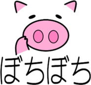 Pig of emoticons2 sticker #10593817