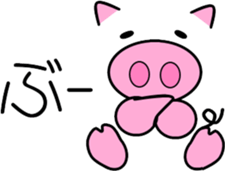 Pig of emoticons2 sticker #10593818