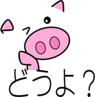 Pig of emoticons2 sticker #10593821