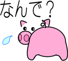 Pig of emoticons2 sticker #10593826