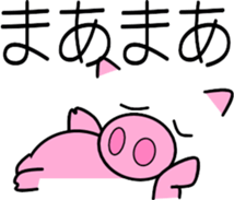 Pig of emoticons2 sticker #10593834