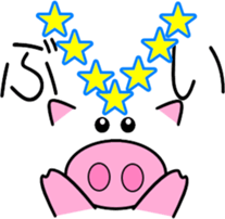 Pig of emoticons2 sticker #10593835