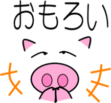 Pig of emoticons2 sticker #10593837