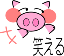Pig of emoticons2 sticker #10593843